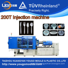 Servo motor 200T plastic injection moulding machine for thin wall products